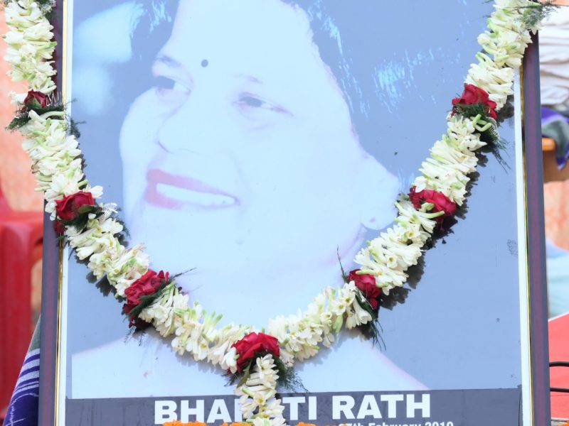 Bharati Rath-min